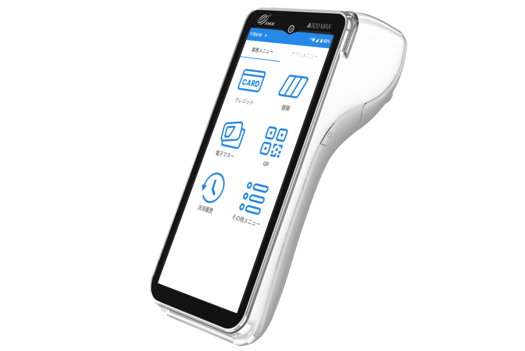 PayCAS mobile A920 MAX