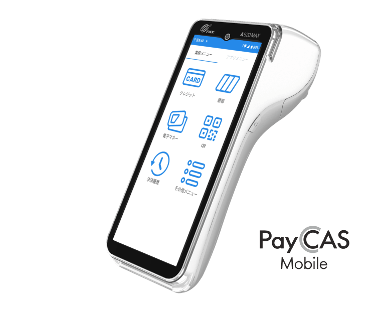 PayCAS mobile