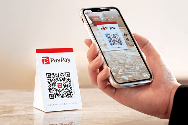 PayPay ユーザースキャン
